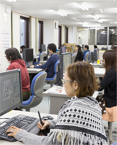 三晃印刷株式会社